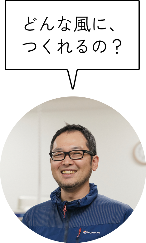 特集 アイコン写真
